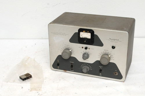 Vintage heathkit - vintage,